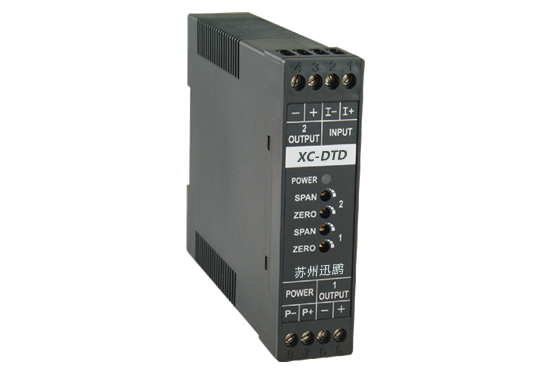 XC-DTD信号隔离器（双输出）.png